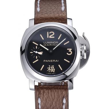 Panerai Luminor Marina Stainless Steel Bezel Brown Leather Bracelet  622314