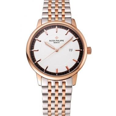 Patek Philippe Calatrava White Dial Rose Gold Case Two Tone Bracelet 1453831