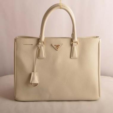 Prada  16630 Ladies Lambskin White Replica