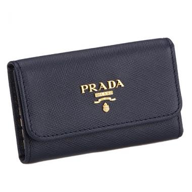 Prada Continental Leather Key Holder Dark Blue