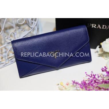 Replica Prada Purse Wallet Calfskin HM05641