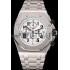 Cheap Audemars Piguet Royal Oak Offshore White Dial Stainless Steel Case And Bracelet