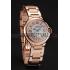 Swiss Cartier Ballon Bleu 40 MM Diamond Dial Rose Gold Bracelet 1453883