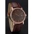 Cartier Ronde Solo Brown Dial Diamond Bezel Rose Gold Case Brown Leather Strap