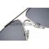 Cartier Wild Panthere Aviator Silver Sunglasses 307801