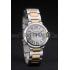 Cartier Ballon Bleu 38mm White Dial Stainless Steel Case Two Tone Gold Bracelet