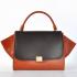 Celine  3342 Ladies Cow Leather Black Handbag