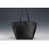 Celine Cabas Phantom Bag Black 18926753