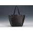 Replica Celine Cabas Phantom Tie Tote Black 18926754