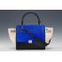 Celine Trapeze Blue Bag 607303 Replica