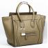 Replica Celine  3018 Ladies Khaki Bag