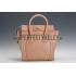 Celine Luggage Micro Camel Gold Hardware 18926760