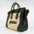 Celine  0189 Ladies Cow Leather Apricot Handbag