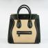 Celine  0189 Ladies Cow Leather Apricot Handbag