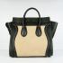 Celine  0189 Ladies Cow Leather Apricot Handbag