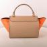 Replica Celine  3073 2way Cow Leather Handbag