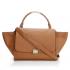 Replica Celine  3042 2way Leather Handbag