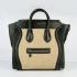 Replica Celine  0192 Handbag Cow Leather Apricot