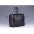 Replica Celine Cabas Gusset Large Black Leather Shoulder Bag