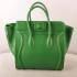 Replica Celine  303 Ladies Handbag Lambskin