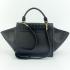 Replica Celine  64430 Ladies Crocodile Black