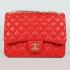 Replica Chanel 58600 Lambskin Medium 2way