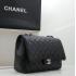 Chanel 36076 Lambskin Medium 2way