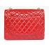 Replica Chanel  Flap bags 1116 Medium HandBags Ladies