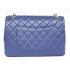 Replica Chanel  Flap bags 01113 Blue Medium Cross Body Bag