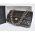 Chanel 36091 Lambskin Medium 2way