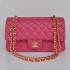 Chanel  Flap bags 1112 Pink Small Cross Body Bag