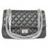 Replica Cheap Chanel 37590 Lambskin Medium Cross Body Bag