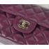 Chanel  Flap bags 1115 Purple Small Cross Body Bag Replica