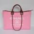 Chanel 2024 New Chanel 66942 Pink Canvas Ladies Handbags