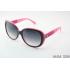 Chanel Ladies Oval SC45603 Sunglass