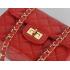 Chanel 2.55 Reissue Flap 1155 Lambskin Small Ladies Handbag