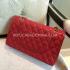 Chanel Handbag Leather  Red  Flap