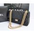 Chanel 2.55 Reissue Flap 30226 Crocodile Cross Body Bag Ladies HM01533