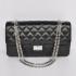 Chanel 2.55 Reissue Flap 1123 Black Medium Cross Body Bag Replica