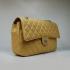 Chanel  Flap bags 1113 Yellow Lambskin Ladies Bags