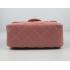 Chanel  Flap bags 1115 Pink Small Cross Body Bag