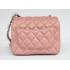 Replica Chanel Flap Bags 1115 Small Cross Body Bag Ladies HM01774