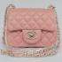 Replica Chanel Flap Bags 1115 Small Cross Body Bag Ladies HM01774