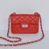 Replica Chanel 2.55 Reissue Flap 1155 Red Lambskin 2way