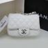 Chanel 36077 White Lambskin 2way