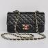 Chanel  Flap bags 51727 Lambskin Cross Body Bag Ladies