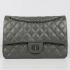 Chanel 37587 Grey Small Cross Body Bag