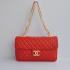 Replica Chanel 2.55 Reissue Flap 35876 Red Small Ladies Bag