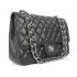 Cheap Chanel  Flap bags 1112 Black Small Cross Body Bag Replica