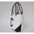 Chanel Cambon bags 9004 White Cross Body Bag Ladies